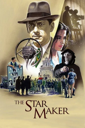 Yıldız Avcısı İndir posteri