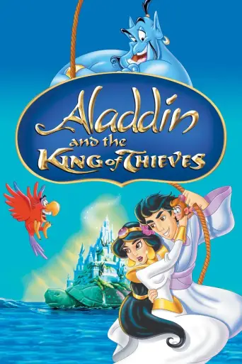 Alaaddin ve Hırsızlar Kralı posteri
