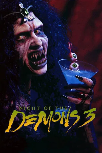 Night of the Demons III İndir posteri