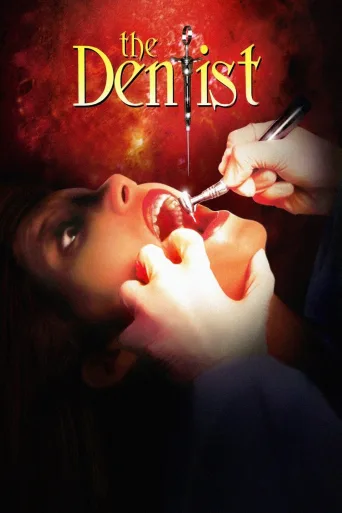 The Dentist İndir posteri