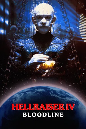 Hellraiser IV: Kanlı Yol İndir posteri