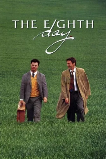 Le Huitième Jour İndir posteri