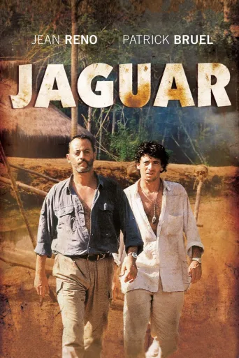 Le Jaguar İndir posteri