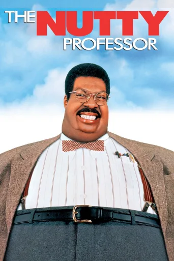 Çatlak Profesör İndir posteri