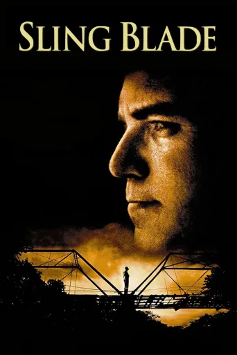 Bıçak Sırtı İndir posteri