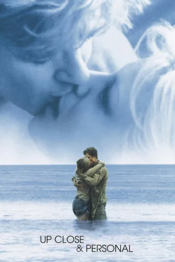 Up Close & Personal İndir posteri