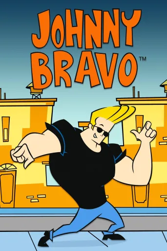 Johnny Bravo İndir posteri