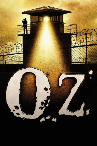 Oz İndir posteri