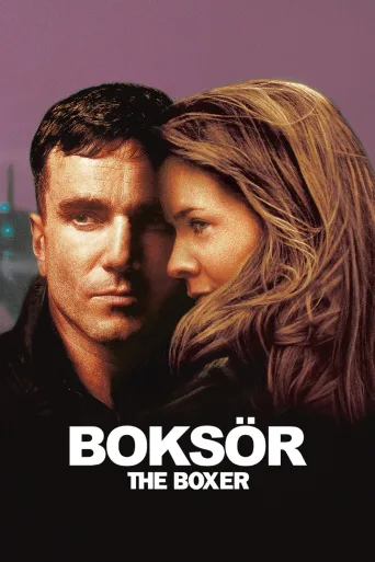 Boksör İndir posteri