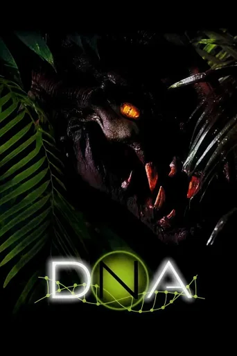 DNA İndir