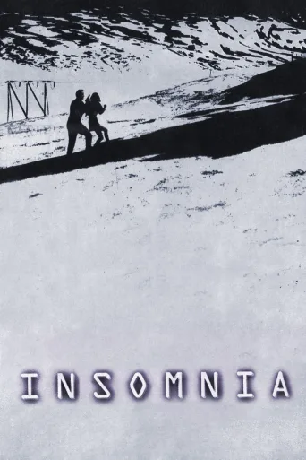 Insomnia İndir posteri