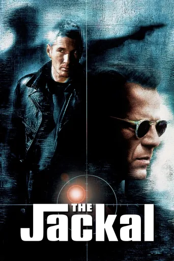 Çakal İndir posteri