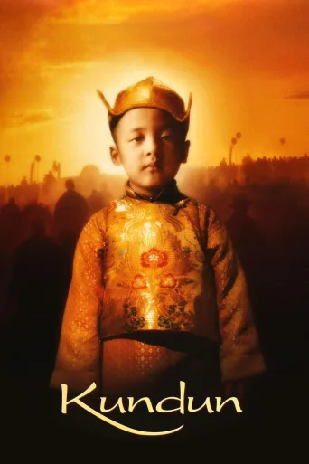 Kundun İndir posteri