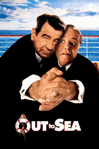 Gemide Dans İndir posteri
