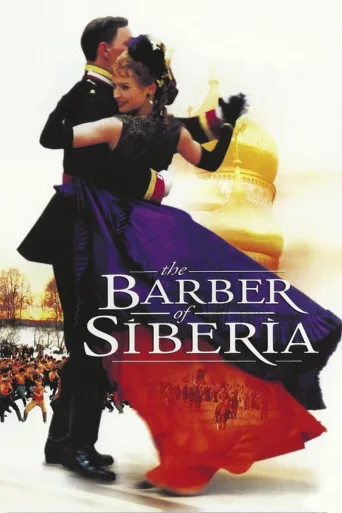 Sibirya Berberi İndir posteri
