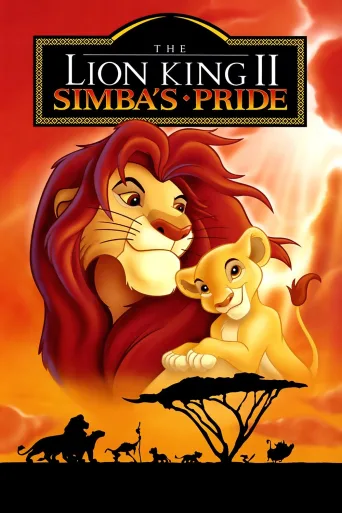 Aslan Kral 2: Simba'nın Onuru İndir posteri