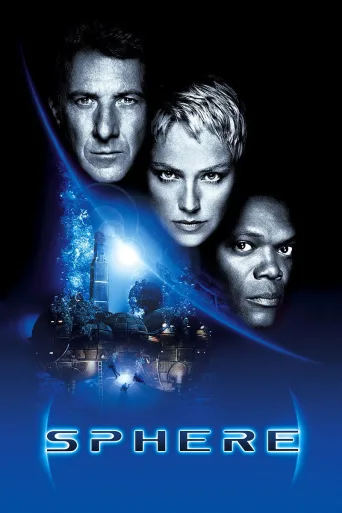 Küre İndir posteri