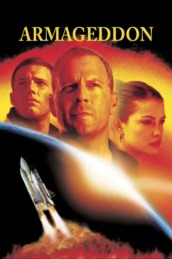 Armageddon İndir posteri