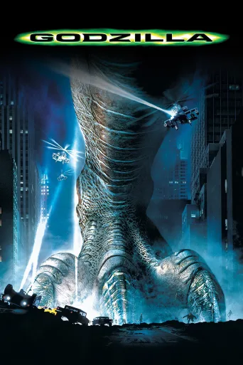 Godzilla İndir posteri