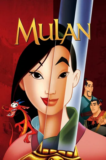 Mulan İndir posteri
