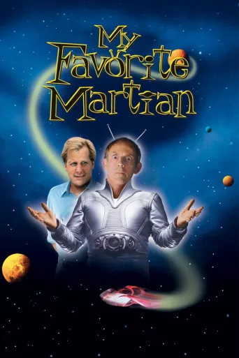 En Sevdiğim Marslı İndir posteri