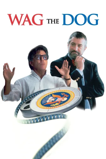 Başkanın Adamları İndir posteri