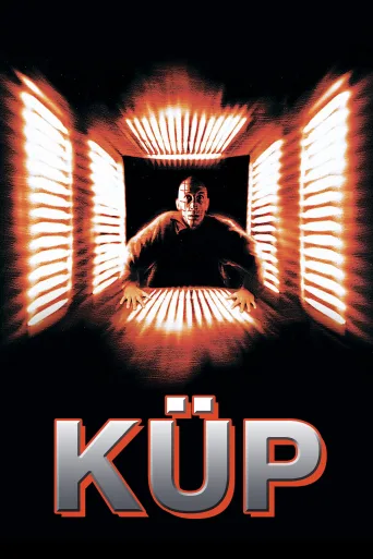 Küp İndir posteri