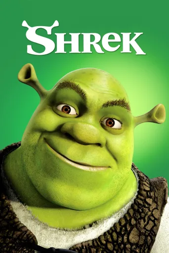 Şrek İndir posteri