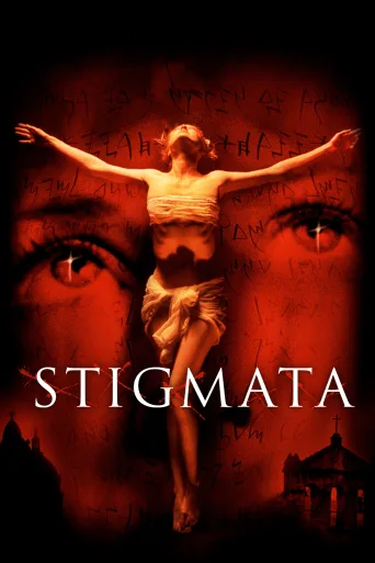 Stigmata İndir posteri