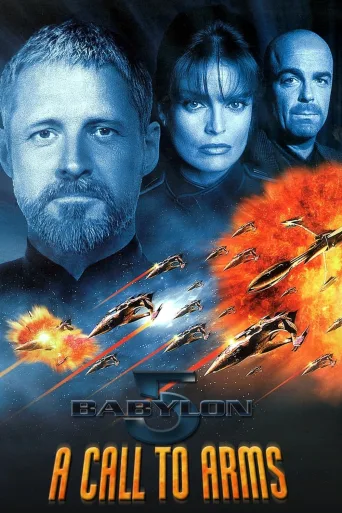 Babylon 5: A Call to Arms İndir posteri
