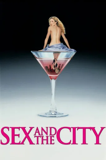 Sex and the City 1080p İndir posteri
