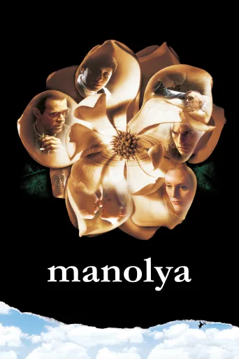 Manolya İndir posteri