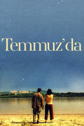 Temmuz'da İndir posteri