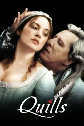Düşlerin Efendisi İndir posteri