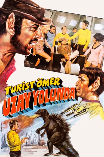 Turist Ömer Uzay Yolunda İndir posteri