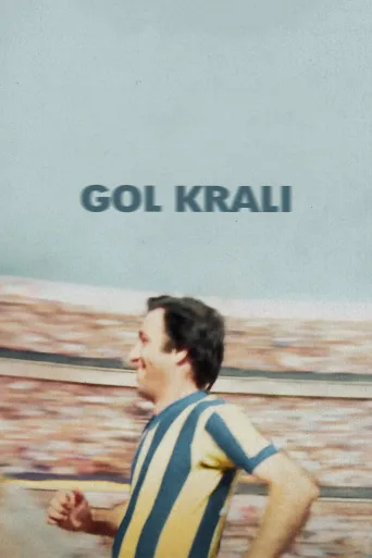 Gol Kralı İndir posteri