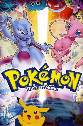 Pokémon: İlk Film İndir posteri
