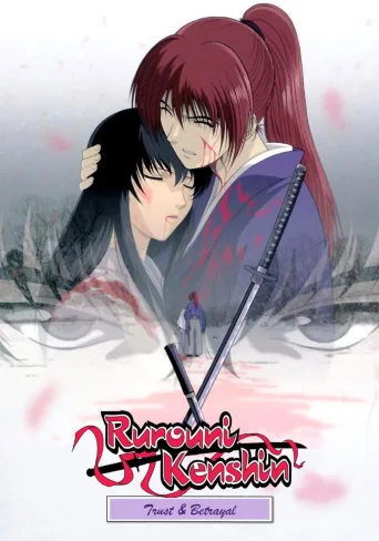 Rurouni Kenshin: Trust and Betrayal 1080p İndir posteri