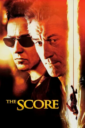 Komplo İndir posteri