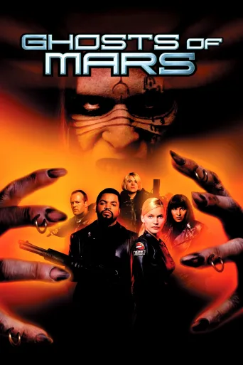 Mars’ın Hayaletleri İndir posteri
