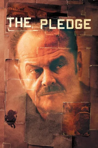 Söz İndir posteri