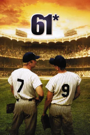 61* İndir posteri