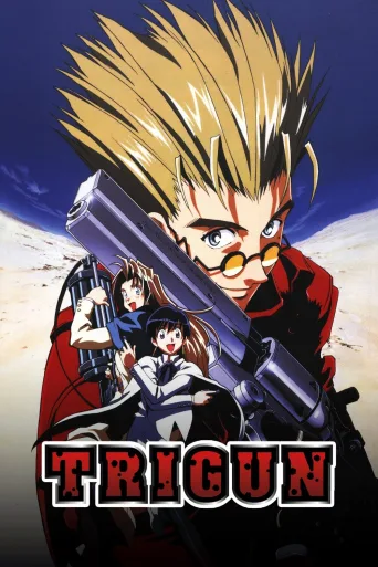 Trigun İndir posteri