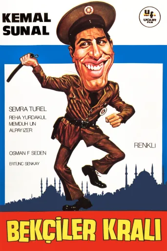 Bekçiler Kralı İndir posteri