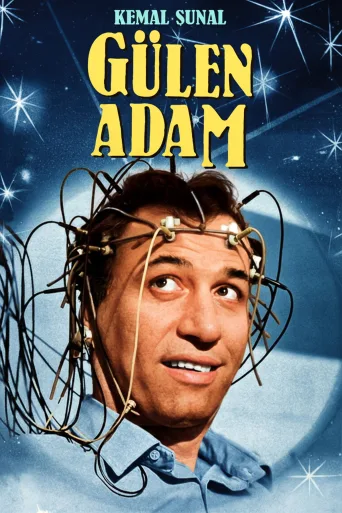 Gülen Adam İndir posteri