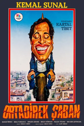 Ortadirek Şaban İndir posteri
