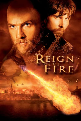 Ateş Krallığı İndir posteri