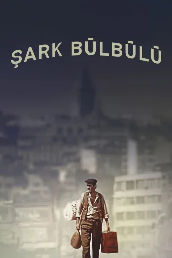 Şark Bülbülü İndir posteri