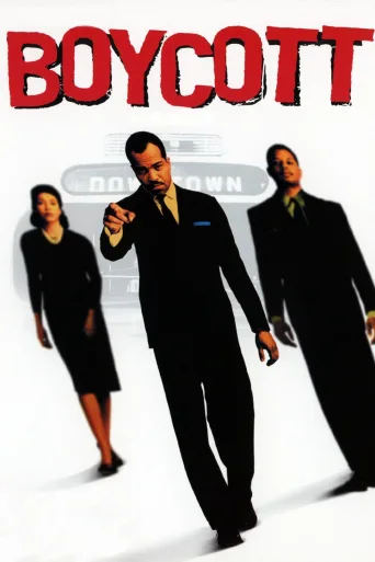 Boycott İndir posteri