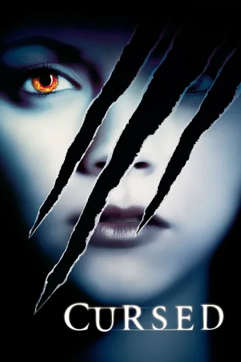 Lanet İndir posteri